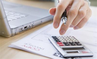 木皮價格是怎樣核算出來的