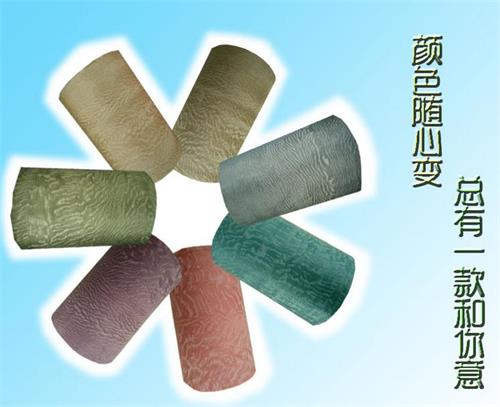 染色木皮訂制 染色木皮訂制