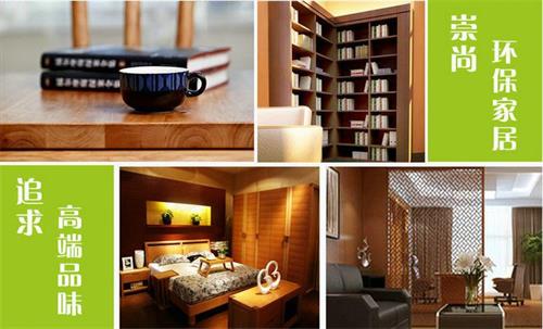 家具封邊 家具封邊