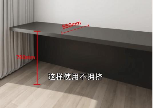 書房裝修注意這些細(xì)節(jié)讓空間充分利用 書房裝修注意這些細(xì)節(jié)讓空間充分利用